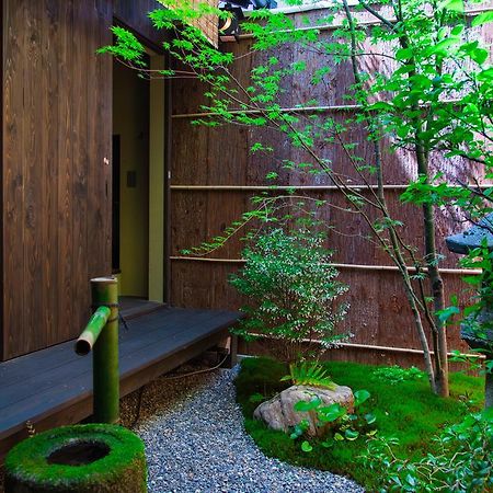 Kumomachiya Hoshigaike Villa Kyoto Exterior photo