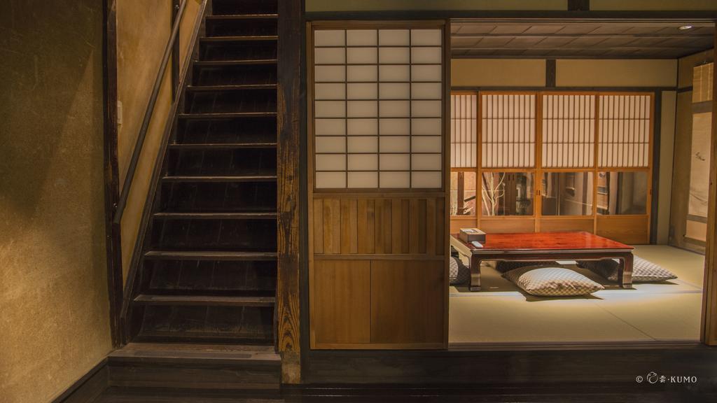 Kumomachiya Hoshigaike Villa Kyoto Exterior photo
